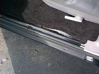 front door carpet retainer