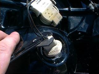 cutting center lamp wires